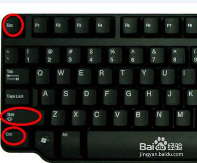 电脑桌面出现黑色方块