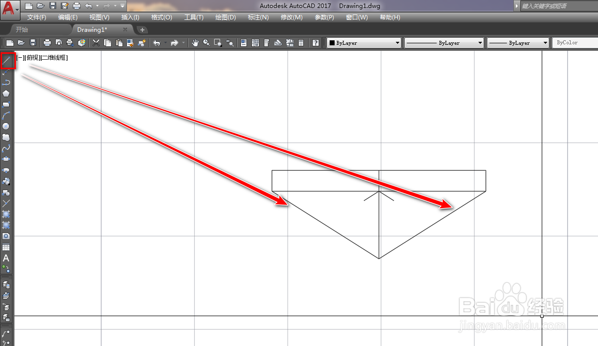 使用CAD绘制集尘器
