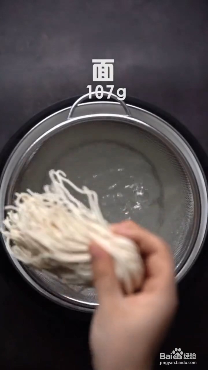 怎么制作西红柿鸡蛋面