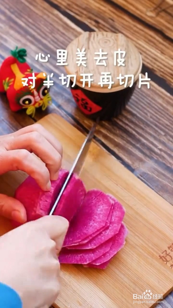 如何自制极简美味的凉拌萝卜