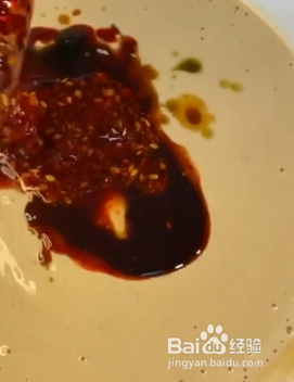 怎样做麻辣爆肚呢