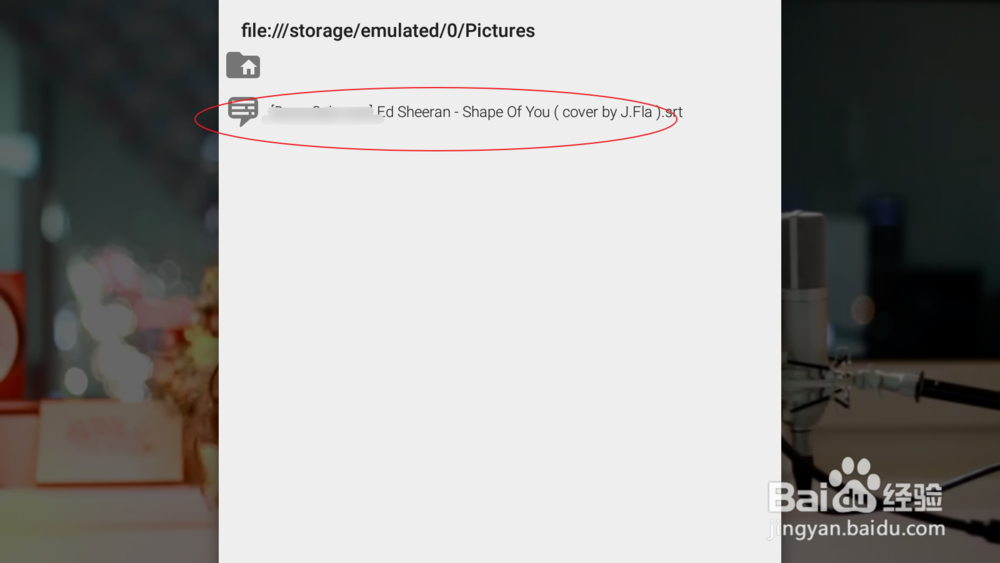 vlc怎么添加字幕