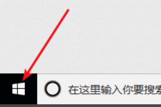 联想thinkpad电脑重装系统按什么键