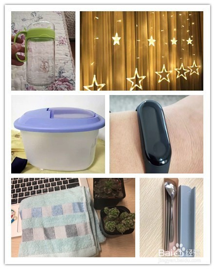 微信运动步数可以变现?在趣走就能轻松实现