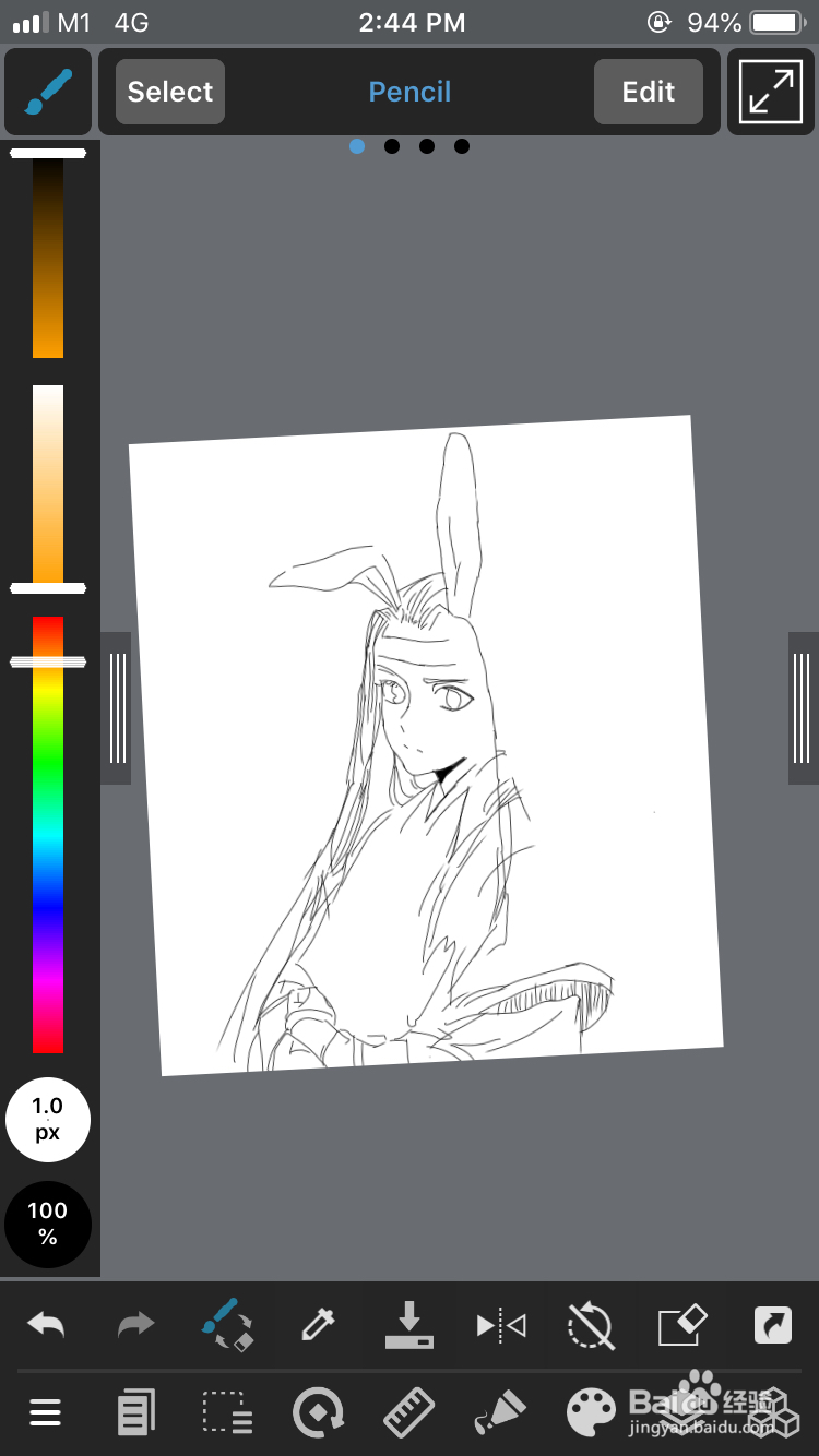 简单手绘小鸭子
