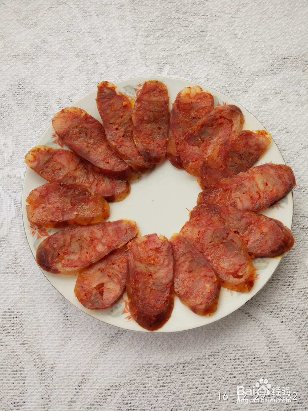 做饭小白一看就会的麻辣香肠