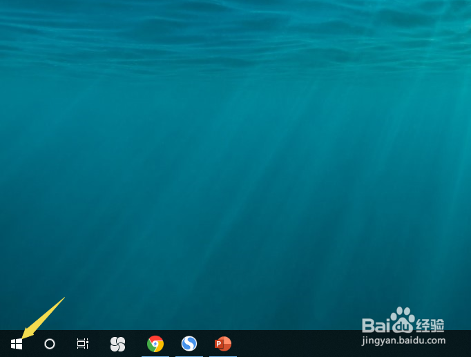 thinkpad如何将视频放在开始菜单中