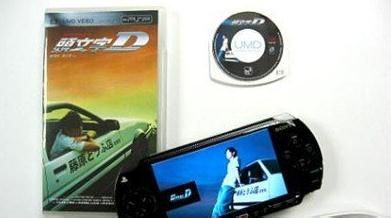 索尼PSP怎么样辨别真假好坏