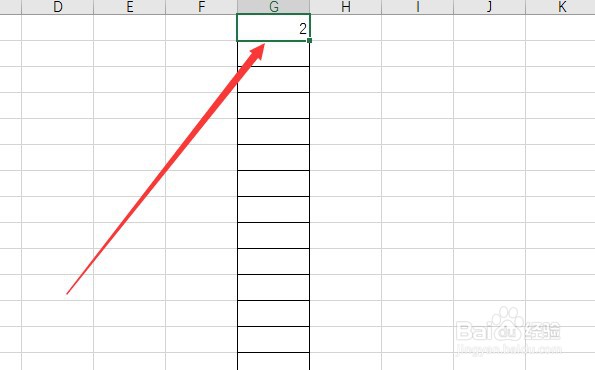 Excel输入等差数列的方法