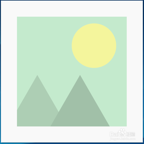 如何将文字文件图片隐藏在图片里？