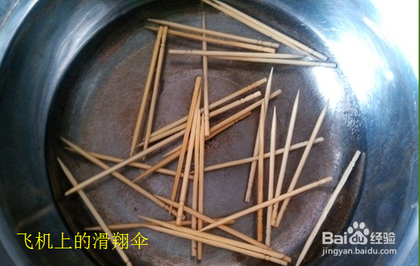 休闲美食——孜然香辣牙签牛肉