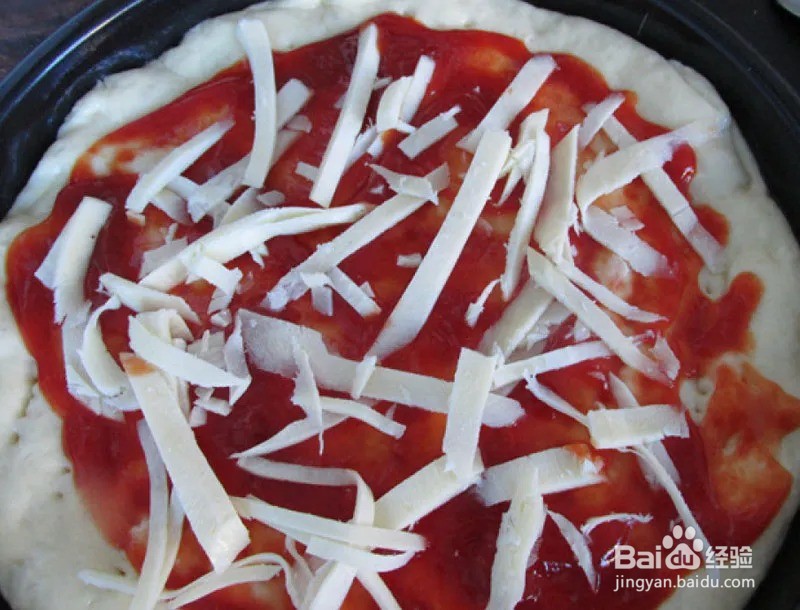 【食谱】法式黑椒牛肉披萨 好吃好做