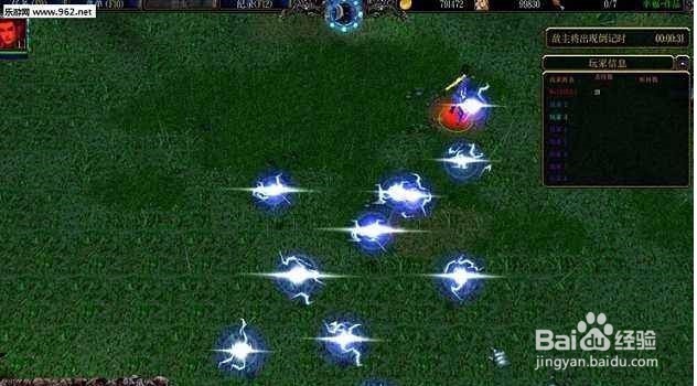 时空之轮2.7微倾城攻略