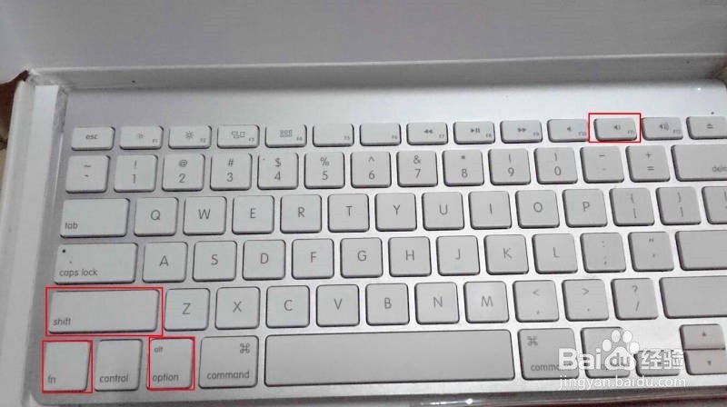 mac截屏快捷方式