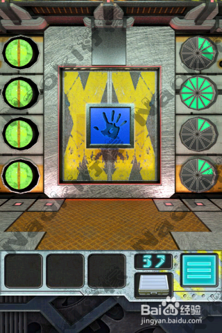 100门:外星空间攻略：[10]第36-45关