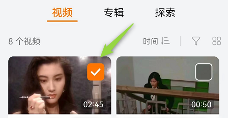 华为视频怎么隐藏本地视频?