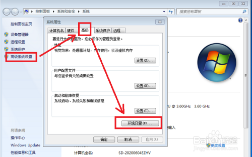 如何解决PLSQL Developer中文显示乱码问题