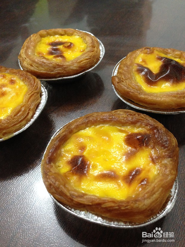 完美味道蛋挞配方