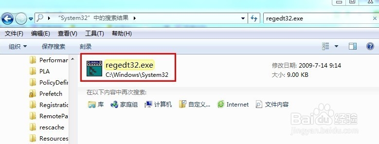 玩游戏不能全屏玩游戏怎么全屏有黑边解决办法