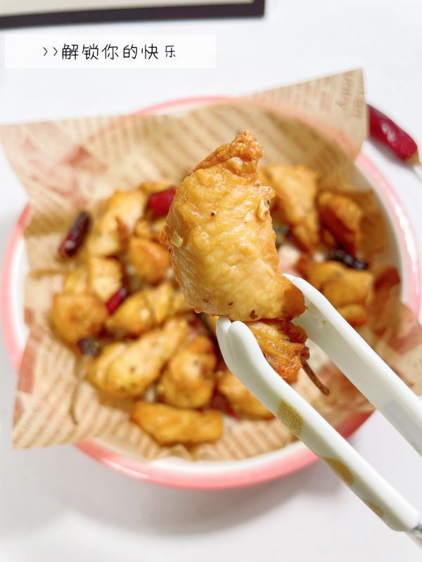 无油空气炸辣子鸡丁