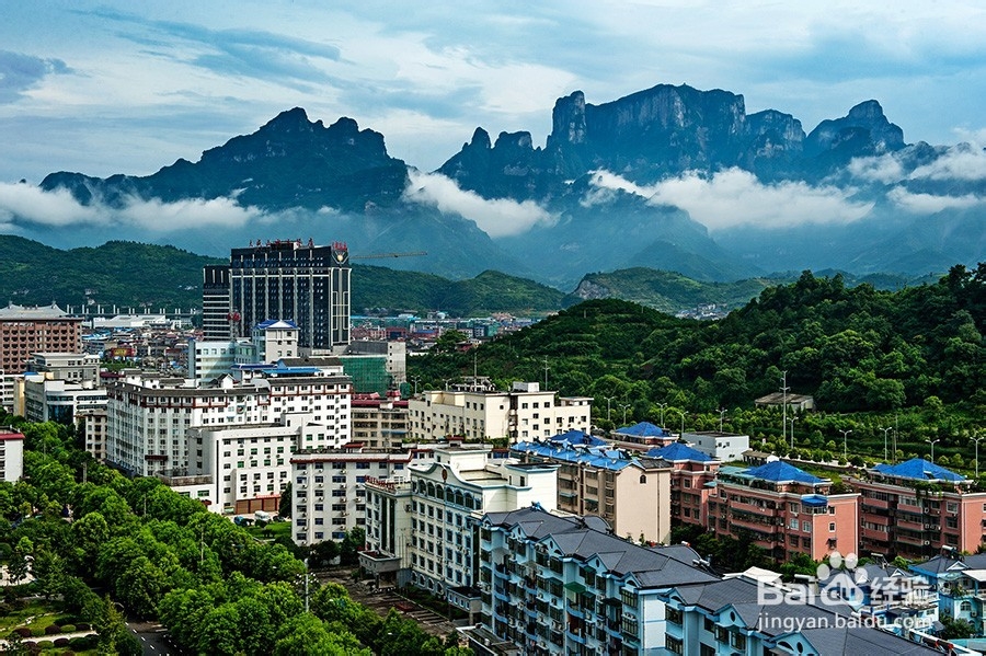 鹰潭到张家界自驾游