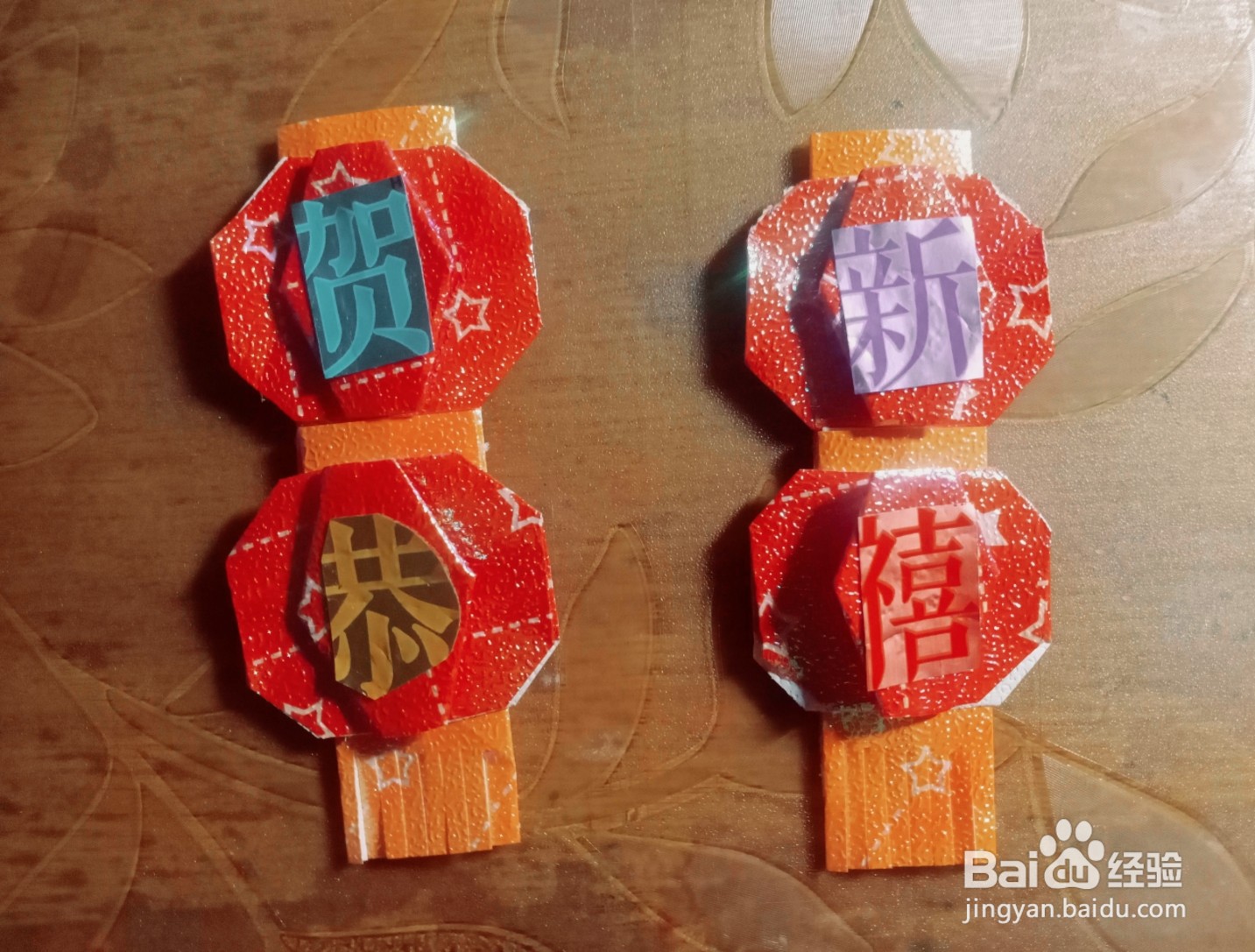 新年了，教大家折平面小灯笼，喜气洋洋