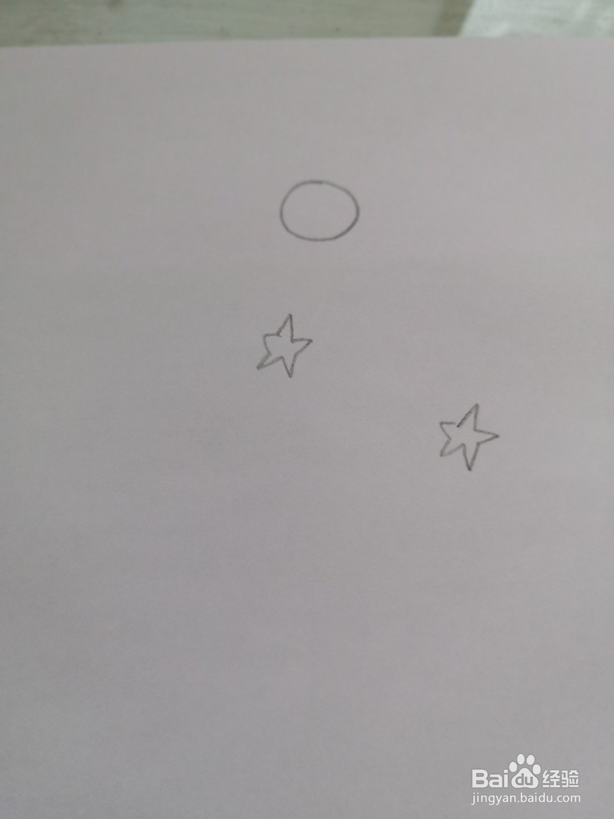 小学生航空航天简笔画