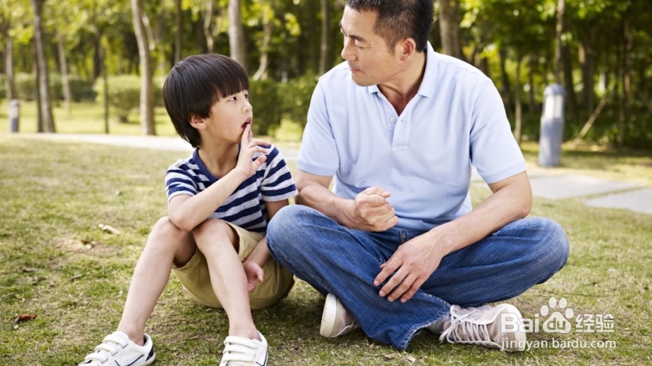 家长如何树立正确的家庭教育