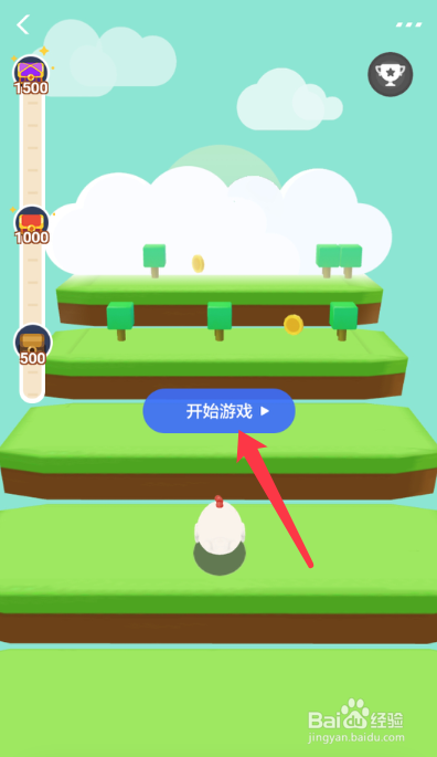 蚂蚁庄园中的登山赛怎么玩