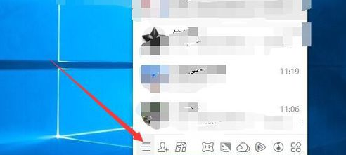 最新QQ退群后之后怎么查询历史记录(亲测有效)