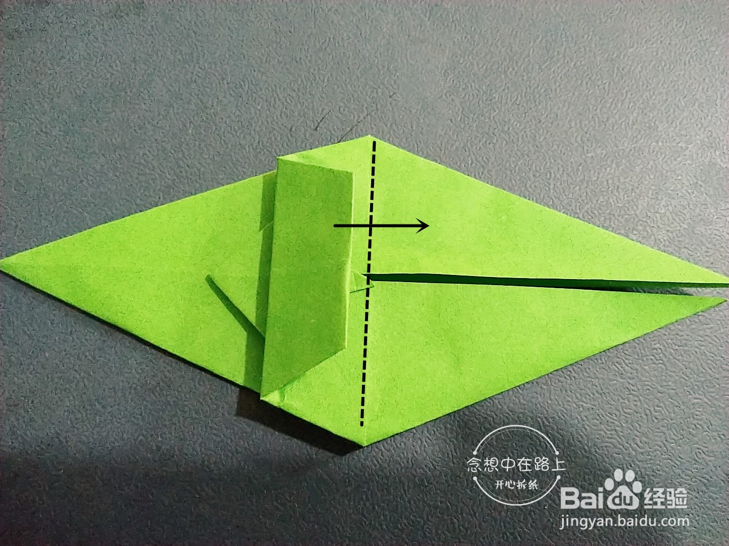 幼儿园小朋友学折纸 一只蜗牛