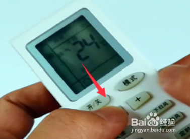 海信空调遥控器怎么解锁
