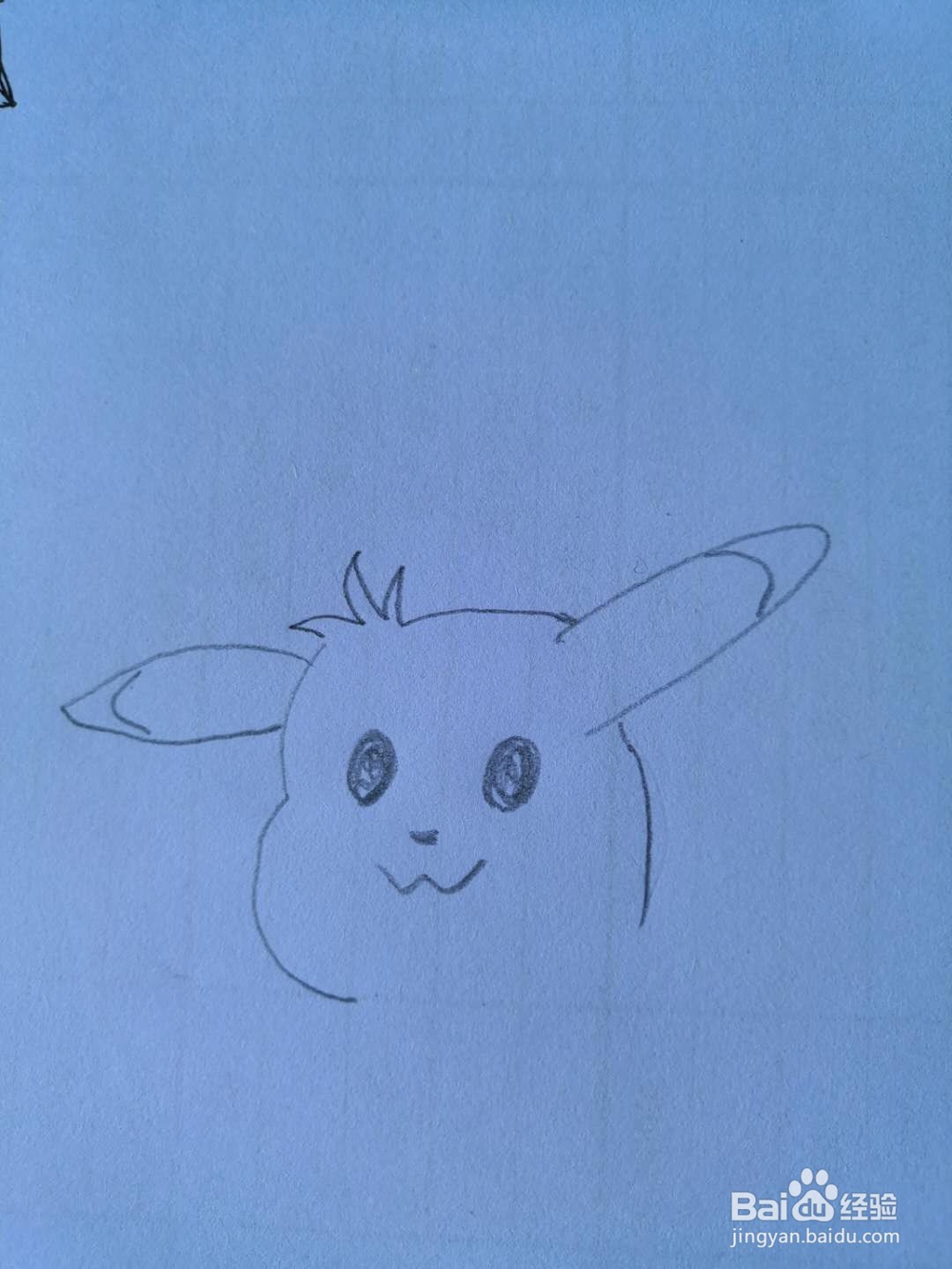 怎么画皮卡丘？
