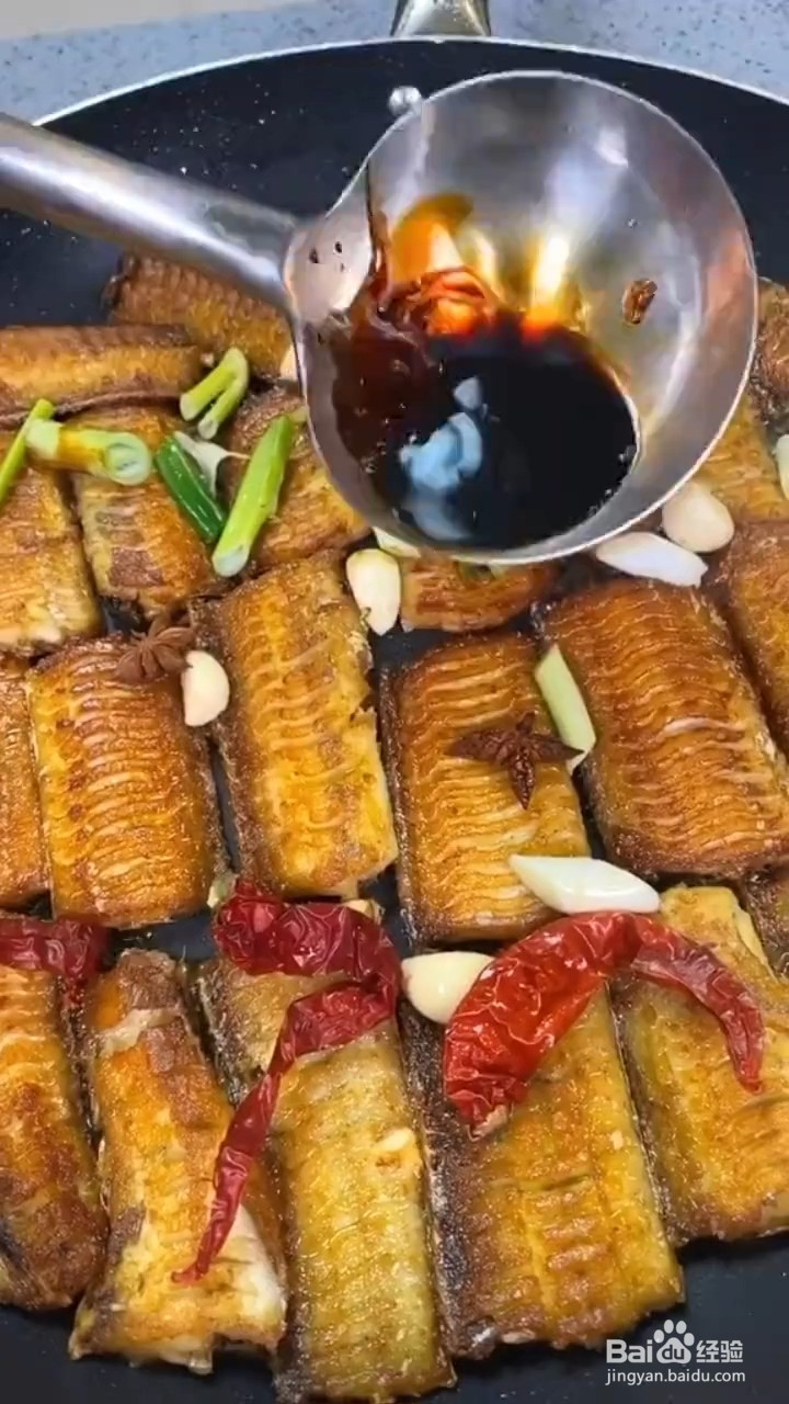 如何制作糖醋带鱼