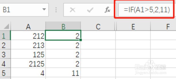 Execl 常用函数 IF函数