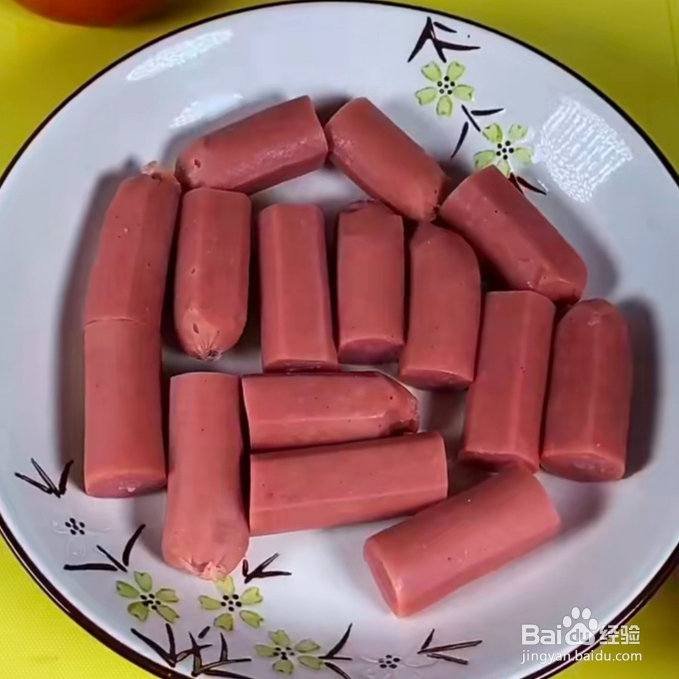 2020火腿土豆卷做法