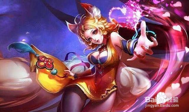 法师通用铭文怎么配