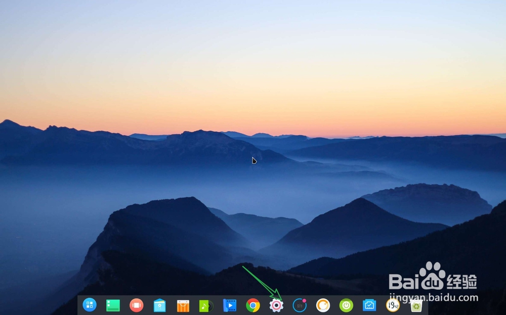 deepin 如何修改dns地址 深度系统修改dns
