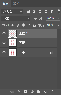 如何制作电子公章