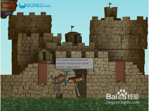 原始飞机攻城记无敌版攻略