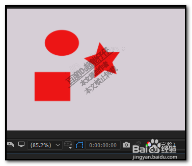 AE中多个图层如何使用同一种效果?ae