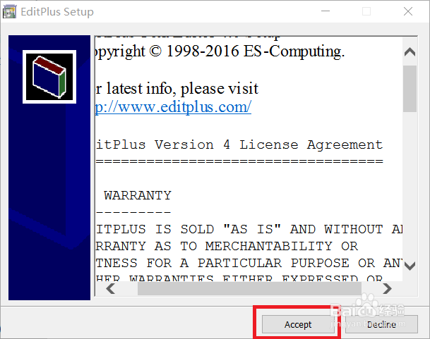 怎么（如何）安装EditPlus软件