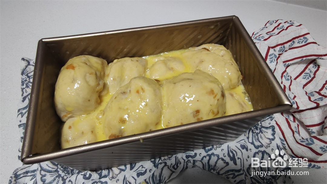 手撕千层葡萄干牛奶吐司