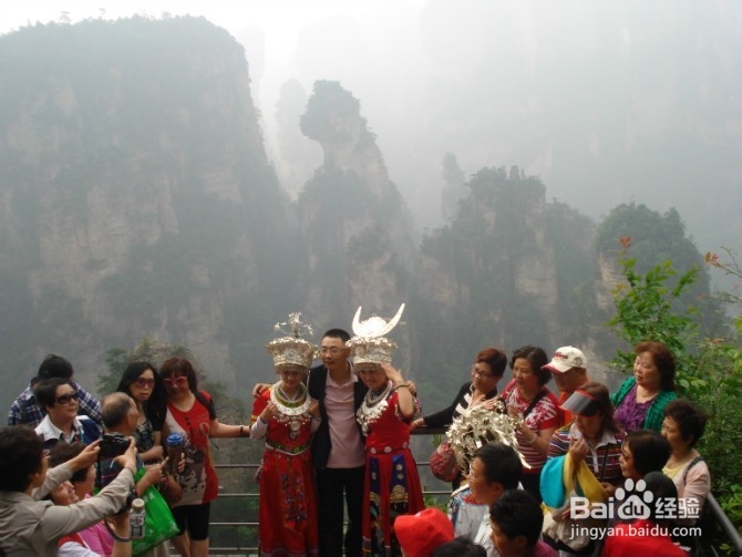 连云港到张家界自驾游