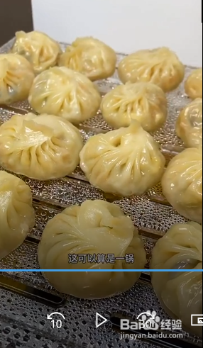 素菜包子的家庭做法