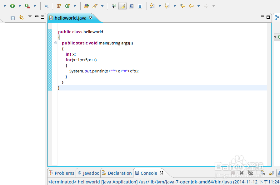《JAVA学习》：[16]认识类