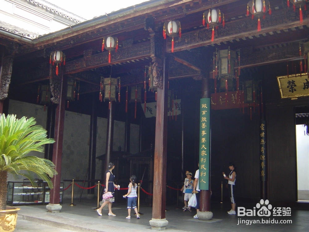 杭州胡雪岩故居旅游攻略