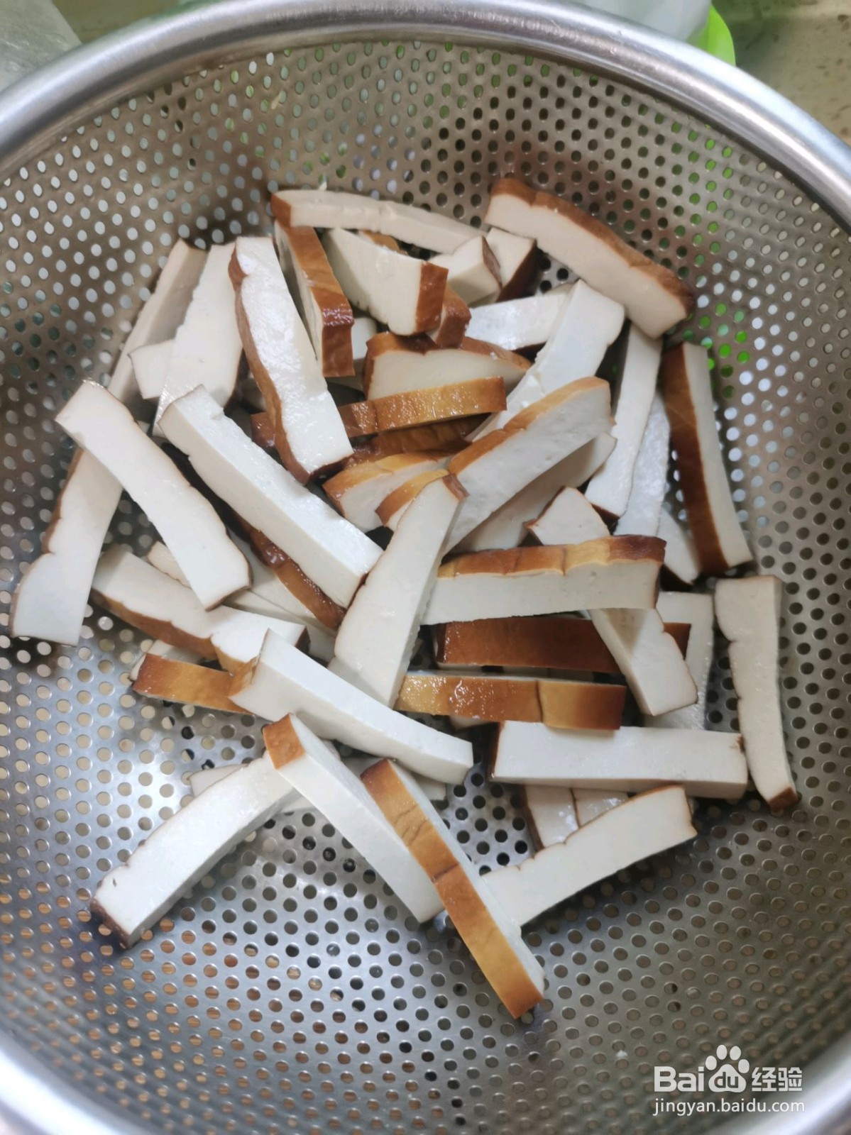 香芹炒腊香干的做法