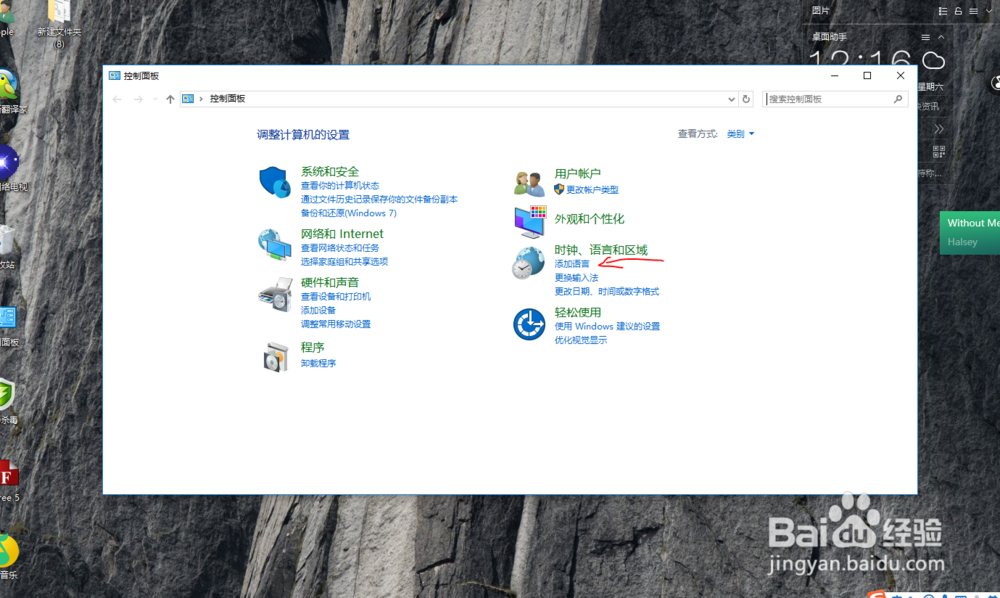 如何使PC不卡顿？几招制服他。