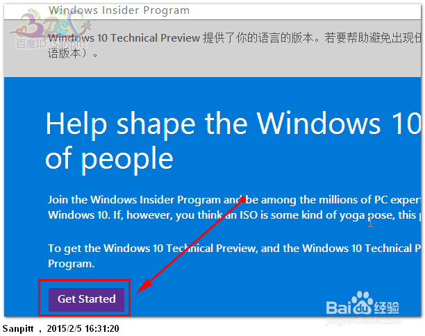 Win10官方升级安装、全新安装怎么选择下载